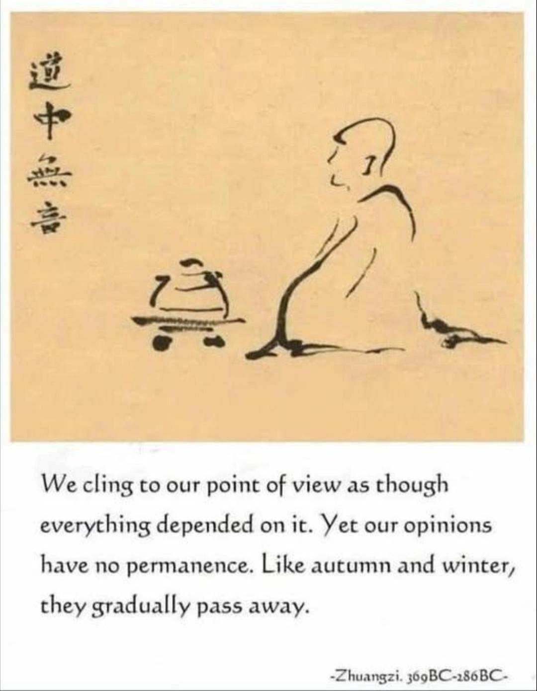 Zhuangzi quote